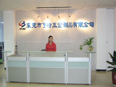 东莞弹簧厂前台