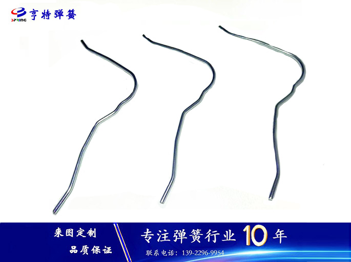 五金弹簧